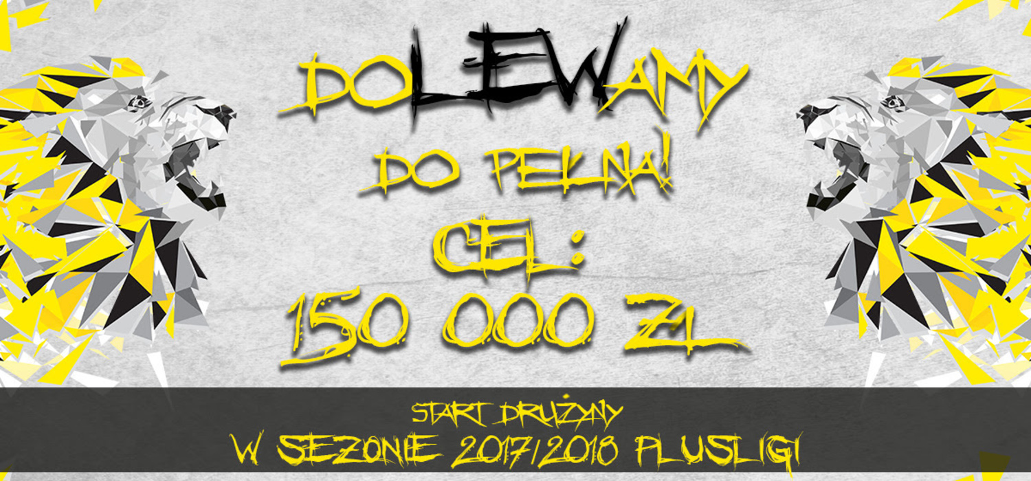 „doLEWamy do pełna” – Trefl Gdańsk ruszył z akcją crowdfundingową!