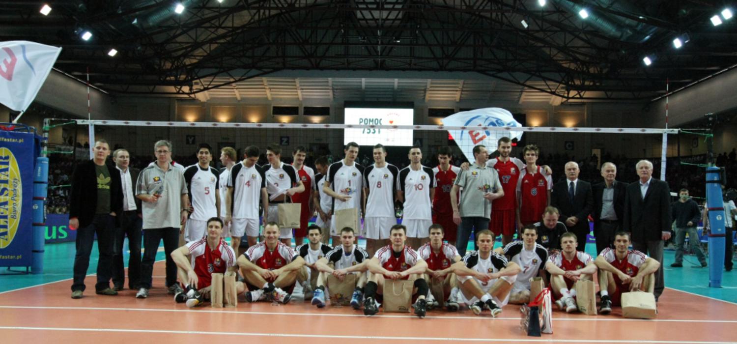 Wraca „Mecz Gwiazd” PlusLigi