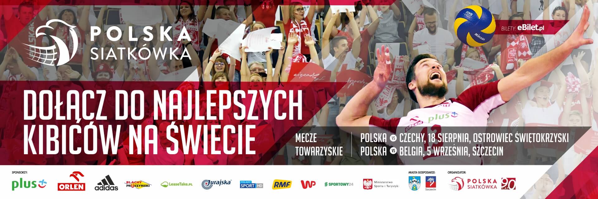 Akredytacje: Polska - Belgia w Szczecinie