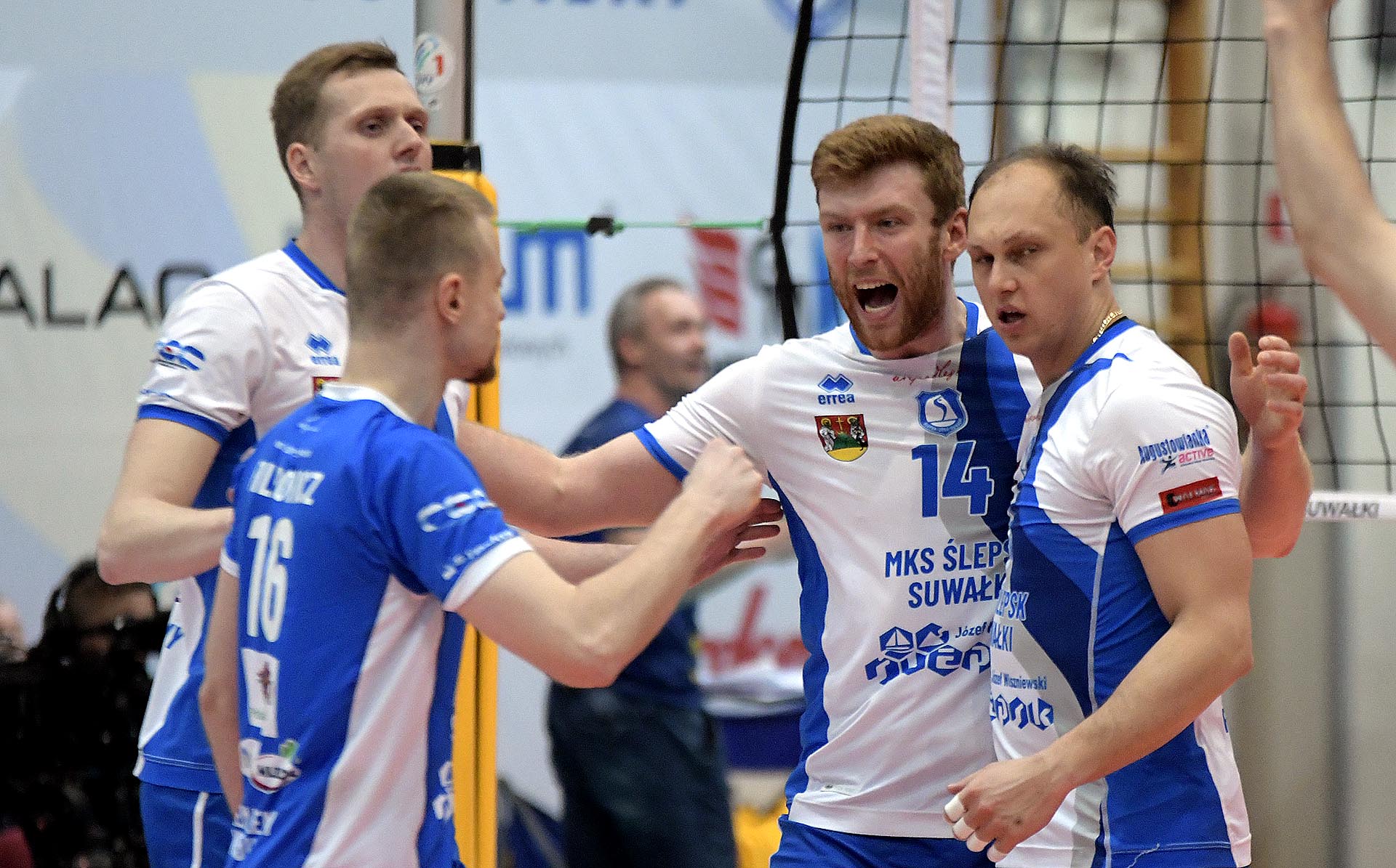 Ślepsk Suwałki najlepszy w 1. Lidze Mężczyzn