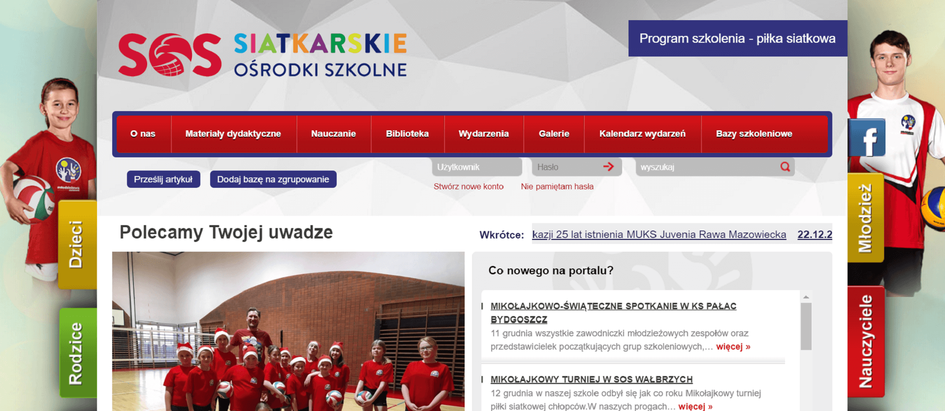 Młodzieżowa siatkówka w sieci