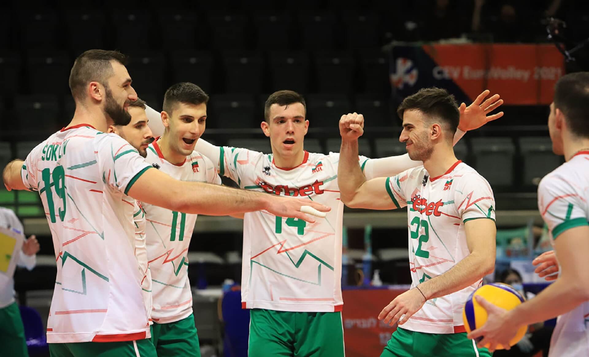 Kwalifikacje do ME 2021: Bułgarzy domknęli formalności