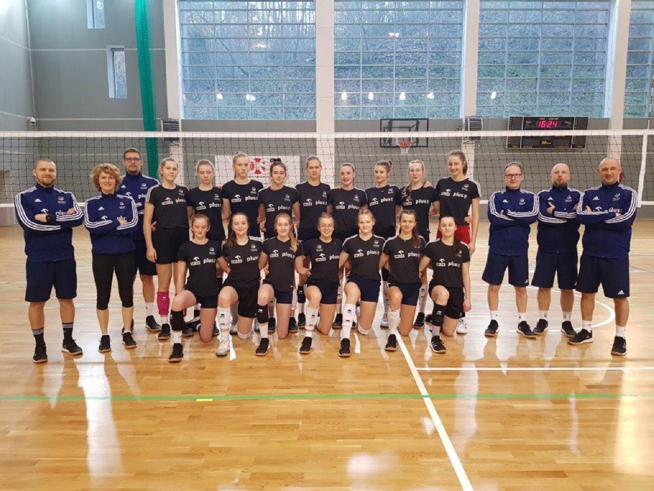 Zgrupowanie kadry U-16 w Giżycku