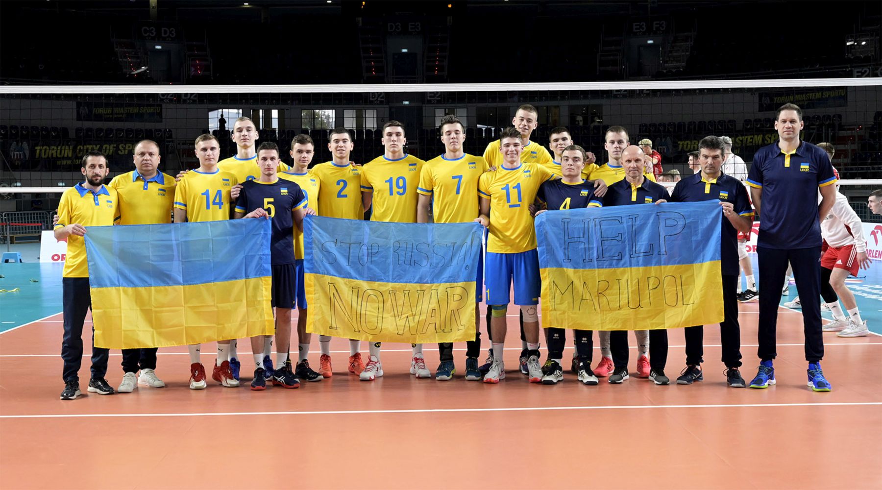 Jak ukraińskie reprezentacje przygotowują się do międzynarodowych turniejów