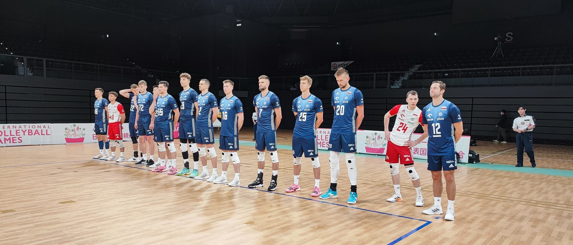 Ogólnopolska Konferencja Edukacyjna 