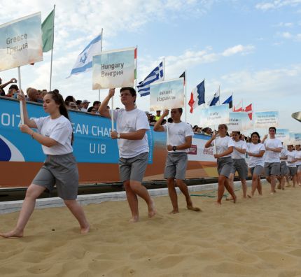 ME U 18 w Kazaniu. Awans polskich par