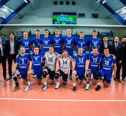 Ważny weekend siatkarzy Estonii