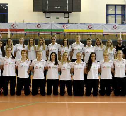 Skład kadry narodowej kobiet na spotkania sparingowe w Brazylii 