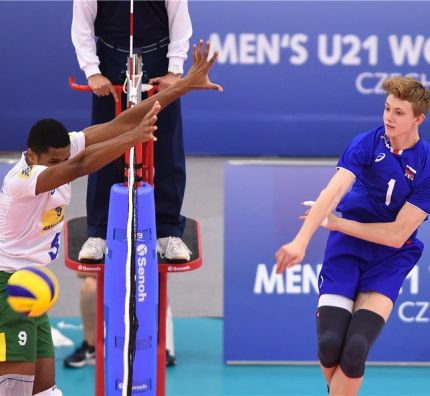 MŚ U21: W półfinale z Brazylią