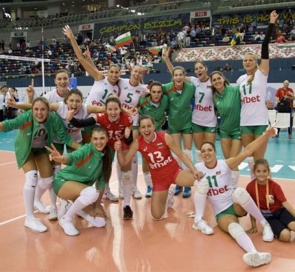 EUROVOLLEY 2017 Kobiet: Podsumowanie, sobota 23 września