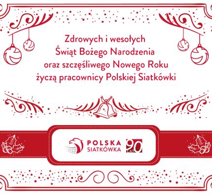 Radosnych Świąt Bożego Narodzenia