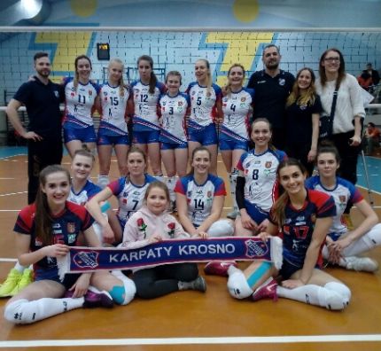 I liga kobiet: Krosno Glass Karpaty AZS PWSZ zostaje