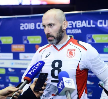 Biełogorie Biełgorod z Pucharem CEV