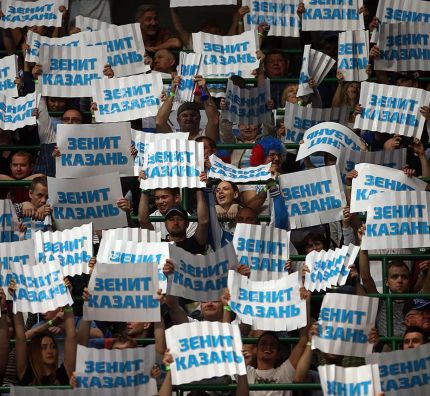 Liga Mistrzów, Kazań