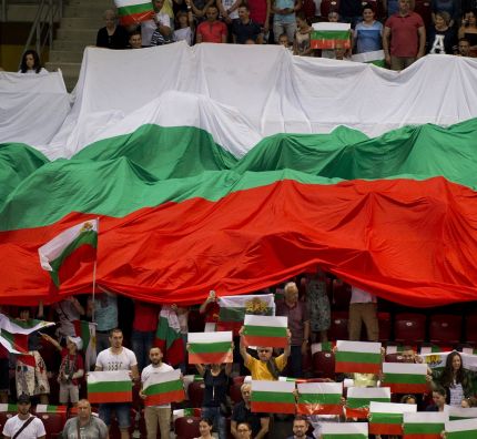 bulgaria-przygotowuje-sie-do-mistrzostw-swiata