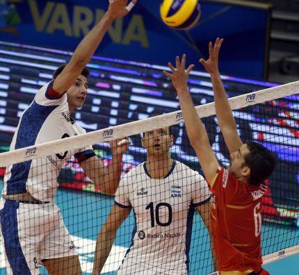 ms-francja-argentyna