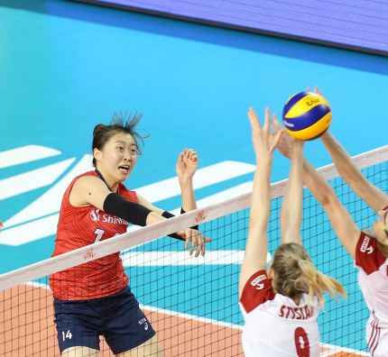Siatkarska Liga Narodów: Korea Południowa - Polska 3:1