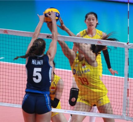 Finał Ligi Narodów: poznaliśmy komplet półfinalistek