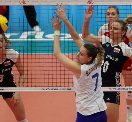 Polskie siatkarki zagrają w turnieju o Puchar Gubernatora