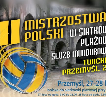 Mistrzostwa Polski Służb Mundurowych