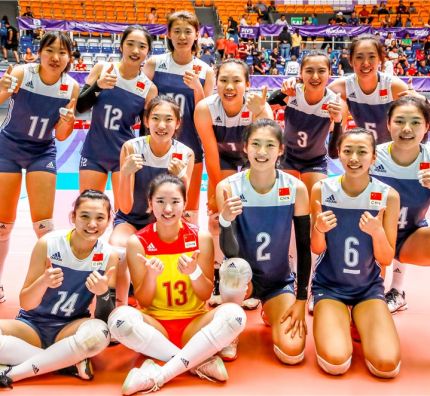 MŚ juniorek: kolejny mecz z Chinami