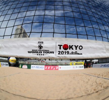 World Tour na olimpijskim piasku