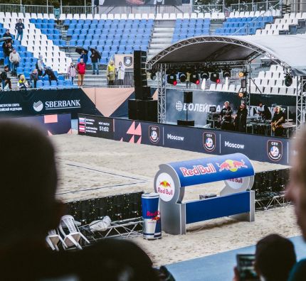 ME w siatkówce plażowej - turniej mężczyzn