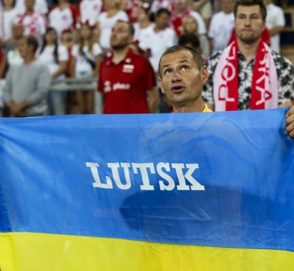 Reprezentacja kobiet Ukraina