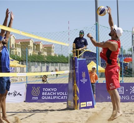 Grają o olimpijski awans w siatkówce plażowej