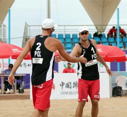 Olimpijskie eliminacje w siatkówce plażowej: Kantor i Łosiak wyeliminowani