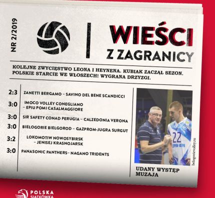 wiesci-z-zagranicy-dobry-wystep-muzaja