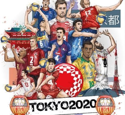 oficjalnie-znamy-grupy-na-io-tokio-2020