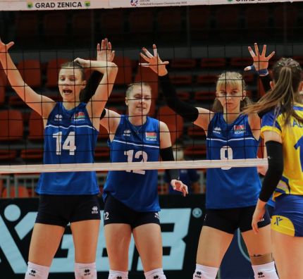 ME juniorek - program półfinałów