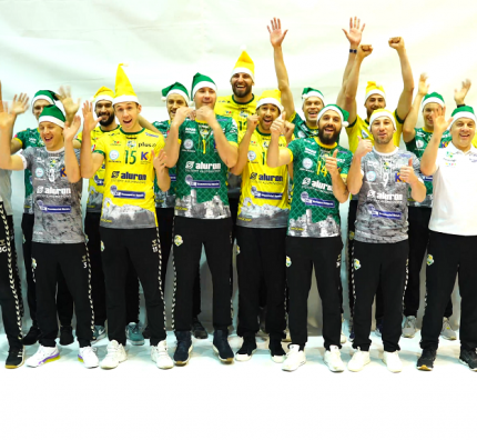 Aluron CMC Warta Zawiercie