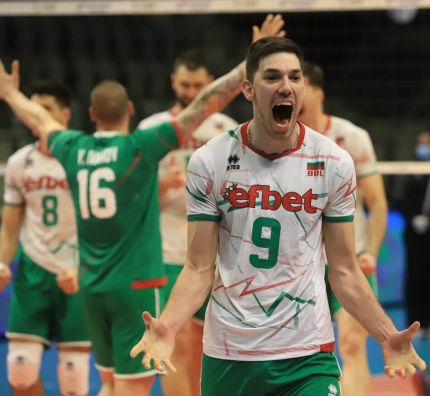 Kwalifikacje do ME 2021: Bułgarzy domknęli formalności