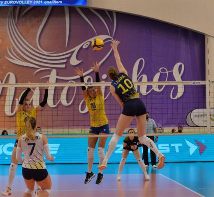 kwalifikacje ME kobiet