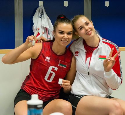 Kwalifikacje ME 2021 kobiet