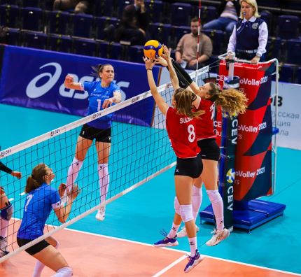 Kwalifikacje ME 2021 kobiet - grupa A