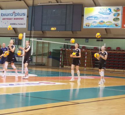 Kadra U16 szykuje się w Krośnie do ME