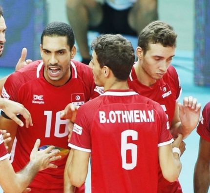 IO Tokio 2020: reprezentacja Tunezji