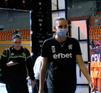 ME kobiet: Bułgaria