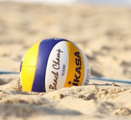 MŚ w siatkówce plażowej U19 i U21 przełożone na grudzień