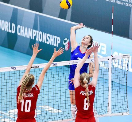 MŚ U18: Rosja - Polska 