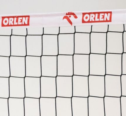 Prośba od Ukraińskiej Federacji