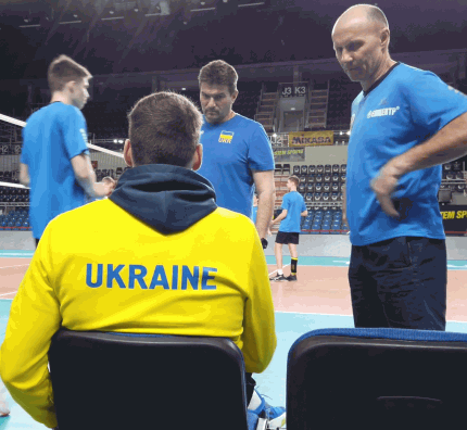 Jak zagrać z Ukrainą (WIDEO)