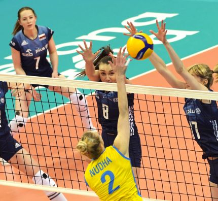 Kwalifikacje do ME U21: Polska - Ukraina