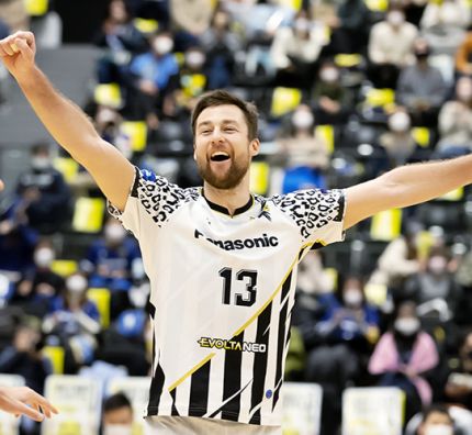 Polski mecz i Dzień Polski w Nagoi