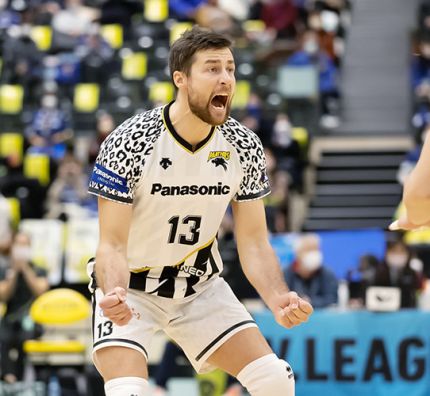 Pantery górą w pierwszym "polskim meczu" w Nagoi 