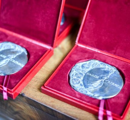 Urszula Figwer uhonorowana medalem „Kalos Kagathos”