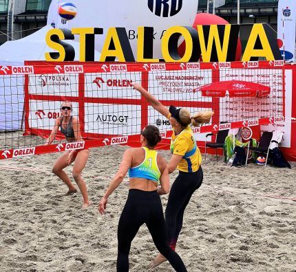 Ruszył historyczny turniej w Stalowej Woli